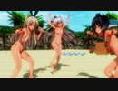 【COM3D2】島風と天津風と時津風でDAN!GAN!パーティー!!