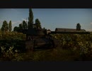 【WarThunder】AMX30Super ゆっくり陸RB実況#1