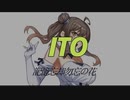 ITO feat.さとうささら