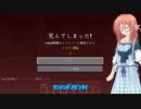 【Minecraft】四角い世界で村人と2回目【桜乃そら】