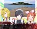 そしてアイドル達はいなくなった 番宣１【シンデレラガールズ編】