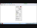 LINGO 19 Full Version 64 Bit