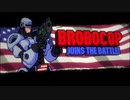 【PSNow】アニキのアニキによるアニキのためのゲーム　part.12【Broforce】