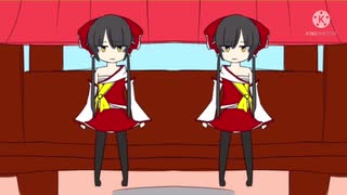 【東方ボイスドラマ】霊夢と魔理沙の最期のkisssikの期最の沙理魔と夢霊【マラドスイボ方東】