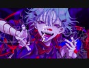 カレシのジュード　歌ってみた / るん