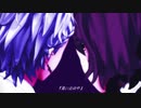 【にじさんじMMD】トラフィック・ジャム【ChroNoiR】