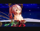 MMD【210815】【ダメよ♡】Tda式 重音テト kimono style【ray】【TSUBAKI杯2】