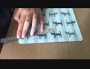 【モノサシスト】　カゲロウデイズ　弾いてみました