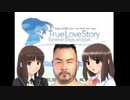パチモン田中.tls1