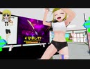【VR】ぬっこがリングフィットアドベンチャーをプレイ！ その15 前編