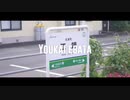 YOUKAI EBATA（YOUKAI ZONE×福井鉄道江端駅）