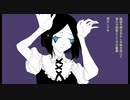 【UTAU音源配布】フォニイ【蛻孵照譜】