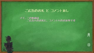 【kenshi】 私たちは悪い海賊です　お礼とコメント返し Part 14・15の分【CeVIO】