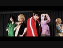 【カゲプロ】チルドレンレコード踊ってみた【コスプレ】