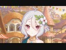 主さまは、ときおり赤ちゃんのようですね
