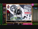 刀剣乱舞　刀を集めるため(半裸をみるため)実況する男　141本目