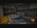 【Minecraft】のんびりクラフト日記　part43【ゆっくり実況】