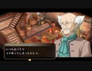 【実況】初めての実況動画【空の軌跡FCevolution】part46