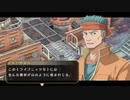 【実況】初めての実況動画【空の軌跡FCevolution】part47