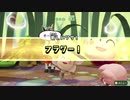 【相葉夕美と行く】Yumiitopia Part.17【ミートピア】
