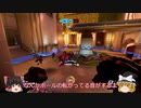 【ゆっくり実況】ドゥームフィスト面白いからオーバーウォッチ流行れ