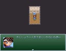 【VIPRPG】 もしもチートスレイヤーだったら