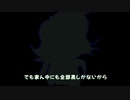 獅子王ポイフル