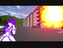 【ネタ】Get Chocolate　-射止めて、引く-【Get Wild】