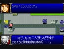 【TAS】GBA版スーパーロボット大戦R_たった一人歴史を変える戦いに立ち向かう！_第21話「黒騎士と母の秘密」