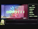【wlw】ロビンでシコる人95シコ目【CR26ロビン】