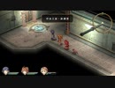 【実況】初めての実況動画【空の軌跡FCevolution】part48