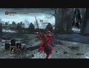 ダークソウル3侵入 -亡者大剣編(3)-