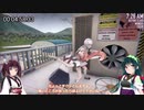 【T.A】きりたん、シロミになりきってオサナを事故暗殺＆ゲームオーバー＋おまけ　5分36秒33　【Yandere_simulator】#5