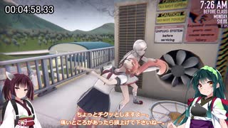 【T.A】きりたん、シロミになりきってオサナを事故暗殺＆ゲームオーバー＋おまけ　5分36秒33　【Yandere_simulator】#5