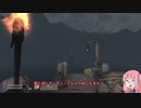 英語が苦手な琴葉姉妹とOblivion-09