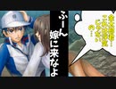 【ドキサバ全員恋愛宣言】クッソかわゆい後輩どもが同時にメロメロになるらしい「リョーマ＆金太郎三角エンド」を目指した者の戦いpart.3【テニスの王子様】