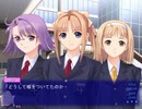 「After...」実況プレイ 香奈美√その7