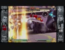 デモンブライドAG【ギィMOP10先】2021/8 part3