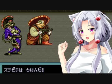 【VOICEROID実況プレイ】 タコ姉、ハンターやるってよ・・・ メタルマックス2編 PART23