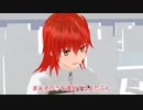 新米マスターのFGO9