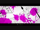 【にじさんじ人力】カゲロウデイズ【弦月藤士郎】