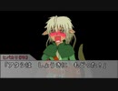 【ボイロTRPG】惑星と月と愛の剣世界　5-0【SW2.5】