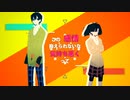 【カゲプロ10周年】夕景イエスタデイ／じん歌ってみたby輝帝【One chorus】
