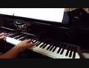 「Good to see you,music」にピアノを混ぜてみた