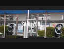 SAIKI ZONE