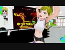 【VR】ぬっこがリングフィットアドベンチャーをプレイ！ その16 前編