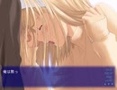 「After...」実況プレイ 香奈美√その13