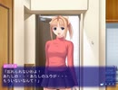 「After...」実況プレイ 香奈美√その14