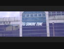 TEI SONOBE ZONE