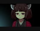 きりたんの唾棄すべき最低な趣味